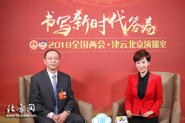 津云新媒体邀请到全国政协委员,天津市津南区人大副主任李文海做客设