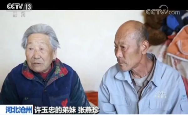 他说“来世再见”，就这样上了前线……
