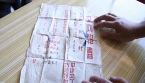 他说“来世再见”，就这样上了前线……