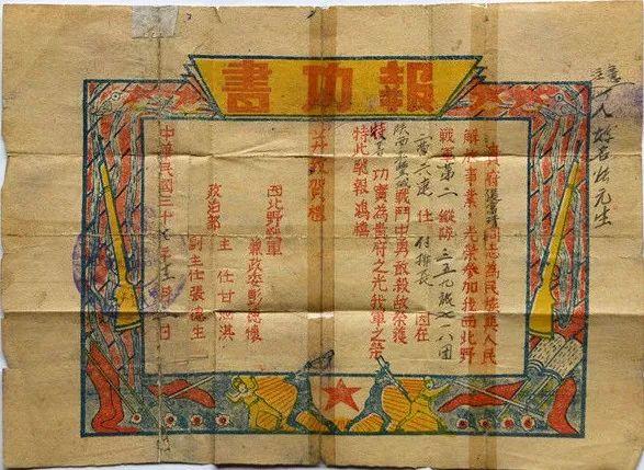 2019意大利经济_欧盟与意大利预算之争高潮迭起 欧元危机重重 却仍有顶尖投行看多(2)