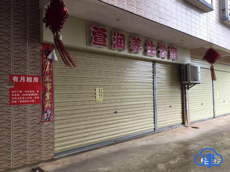 【津云追踪】5名大学生死亡背后：被桂林大火“烧焦”的校外租房……