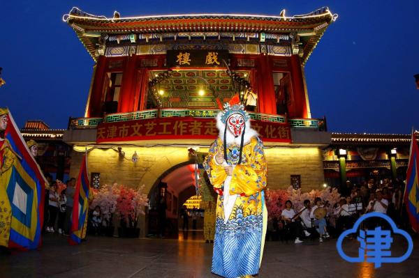 端午假期逛津城品美食 千万别忘记走进景区看演出