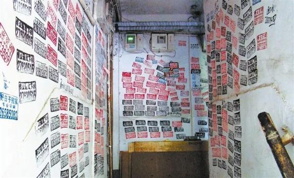 天津人注意！这些不文明行为的处罚规范公布！