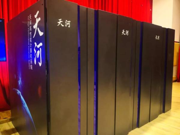 【牢记嘱托 天津实践】聚焦 | 天津更聪明了！