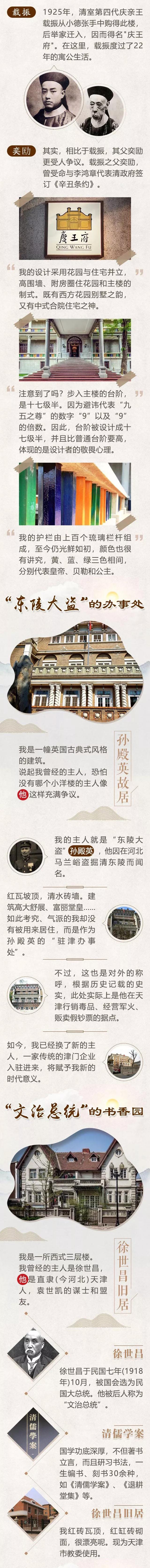 满洲里哪里套现蚂蚁花呗