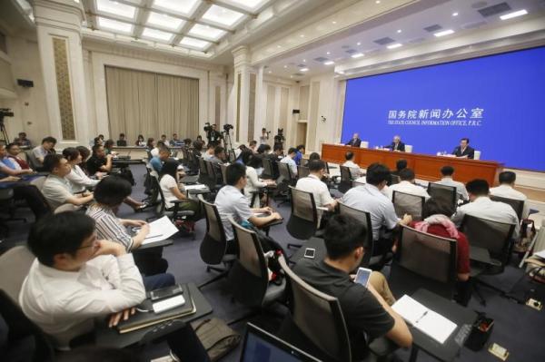 国新办天津专场新闻发布会在京召开 聚焦“高质量发展”