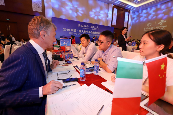 “中意”天津，60家意大利企业一对一“速配”