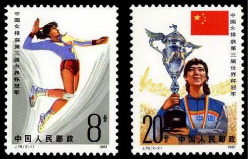 中国女排十一连胜庆十一