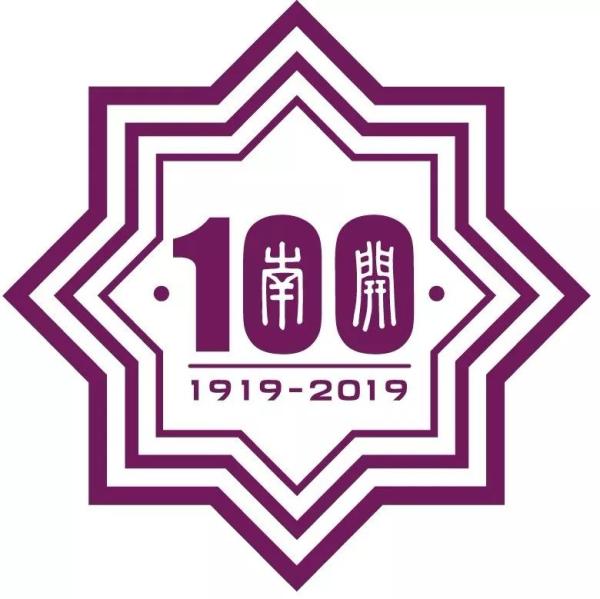 南开最靓的仔刷屏！不这样都不好意思说自己是南开人...