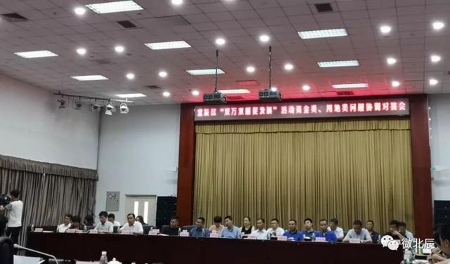 当好“店小二”，真心换舒心~北辰持续优化营商环境