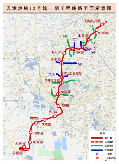 天津市拟新增,延长的这些地铁线路 首度披露具体站点