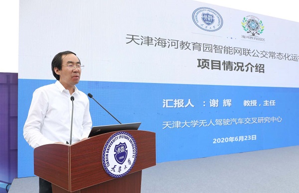 8.jpg 原来名称也丢了