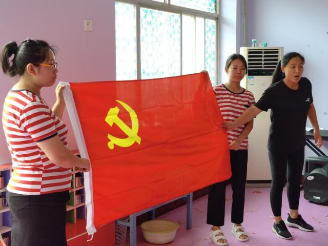 创文进行时丨童心向党薪火传