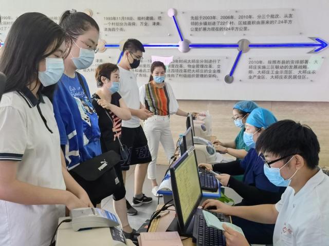 @静海区12-17岁青少年，打疫苗啦
