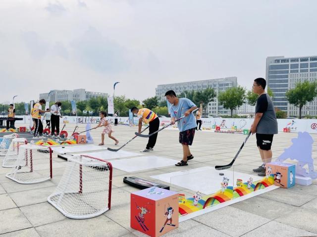 中国冰雪大篷车“开”进静海 这些项目都能体验……