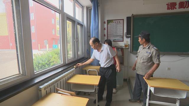 暑期查漏补缺 校园安全“不打烊”