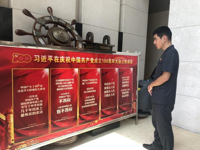 担当作为好干部｜从部队“老兵”到党务“新兵”他把党建工作做到口碑里
