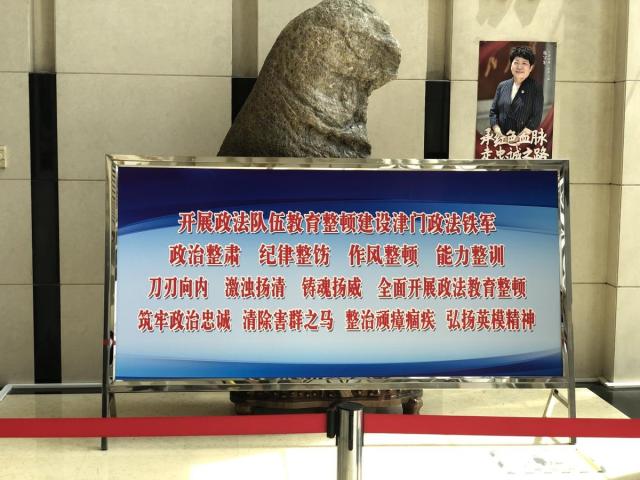 担当作为好干部｜从部队“老兵”到党务“新兵”他把党建工作做到口碑里