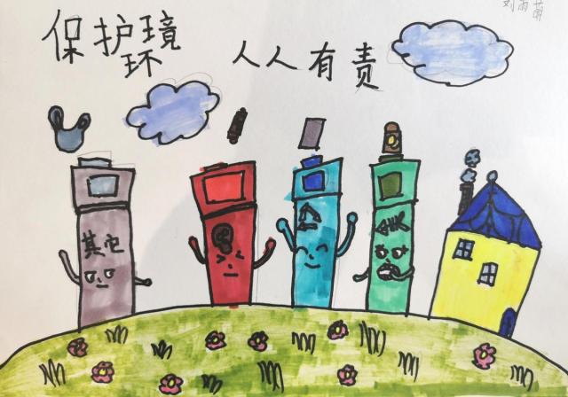 创文进行时丨“圾”中生智 这个暑假不一样