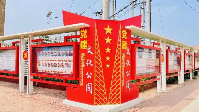 致敬脱贫攻坚典型丨三年！他们让这个村变了个样……