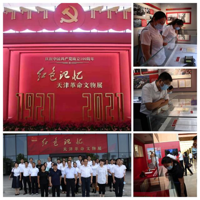 奋斗百年路 启航新征程丨牢记初心使命 争取更大光荣：来这里！接受一场别样的革命精神洗礼……