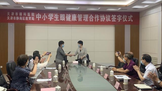 医教结合 点亮“瞳”年