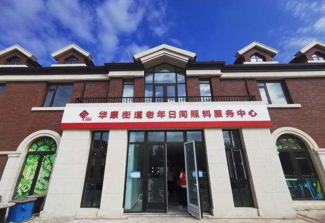 我为群众办实事丨社区家门口免费体检，老人真心点赞