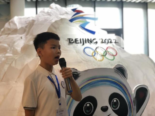 当萨马兰奇纪念馆遇见红领巾夏令营，孩子们的快乐你无法想象……