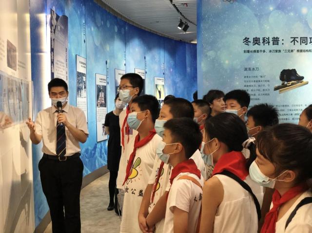 当萨马兰奇纪念馆遇见红领巾夏令营，孩子们的快乐你无法想象……