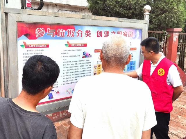 牢记初心使命 争取更大光荣丨你点单、我接单，这里的文明实践走心了