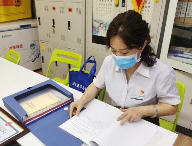 医保基金怎么用？多部门联查