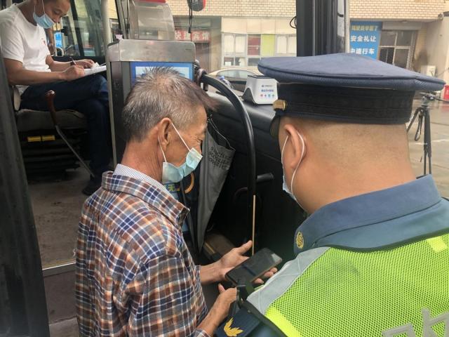客运防疫哪家强？你出行我守护