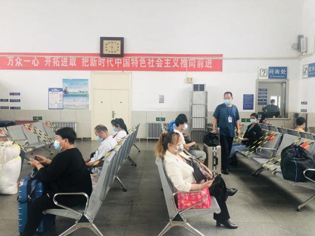 客运防疫哪家强？你出行我守护