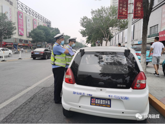 关于今天的地震，“我”有话说.......