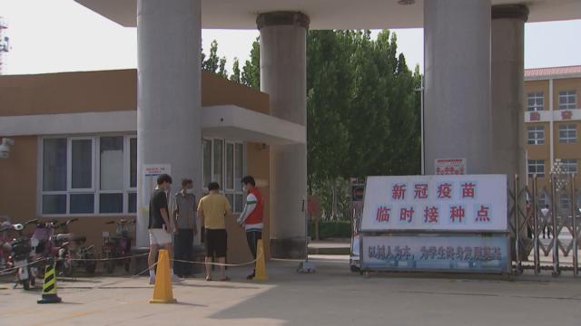 安排！15-17岁，疫苗开打