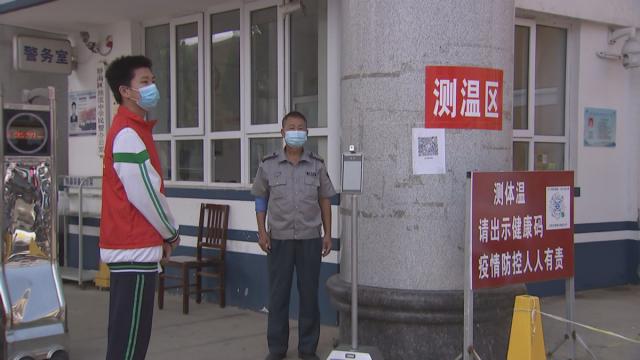 安排！15-17岁，疫苗开打