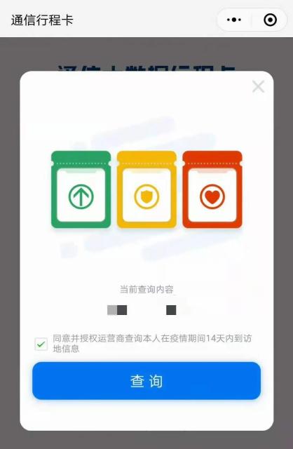 嗨哥亮码上线！“静海融媒”公众号，一个平台全搞定