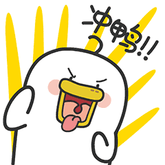 嗨哥报料上线！你有心里话，静海融媒倾听吐槽