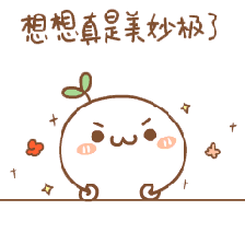 嗨哥报料上线！你有心里话，静海融媒倾听吐槽