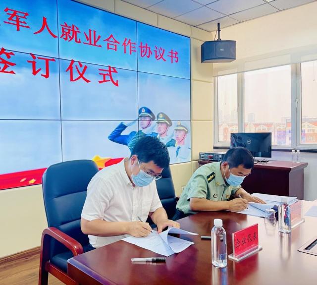 牢记初心使命 争取更大光荣丨退役即就业？101个岗位，稳了