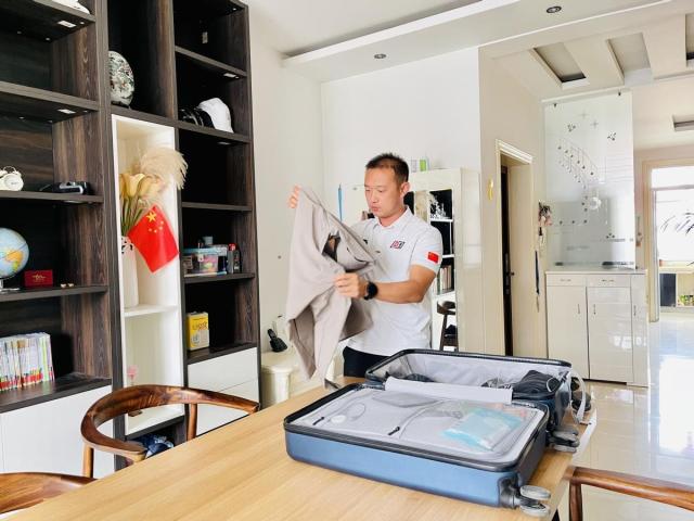 出发！世界那么大，我要去支教