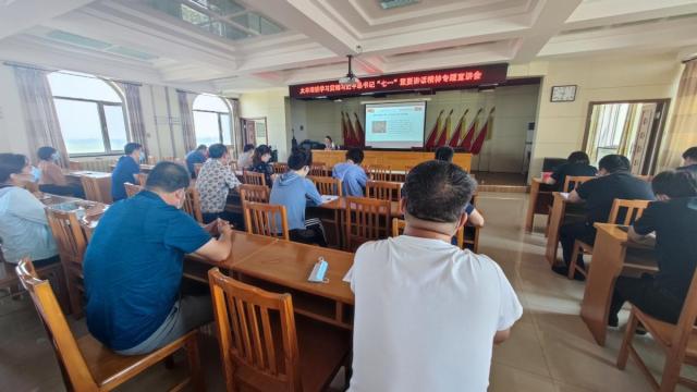 深学悟初心 笃行践使命 学习贯彻“七一”重要讲话精神 | 进企业、进机关……一场场宣讲以学促干、激发动能