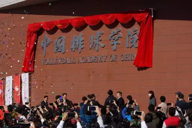 今天，郎平卸任了！可你不知道，她把对中国排球的期望留在了静海