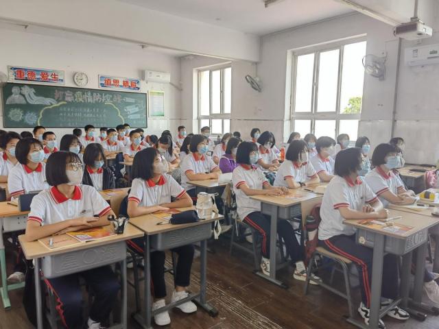 “神兽”回笼！看静海娃的“开学第一课”，聊的啥？