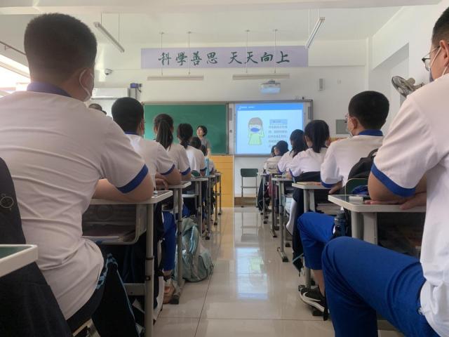 “神兽”回笼！看静海娃的“开学第一课”，聊的啥？