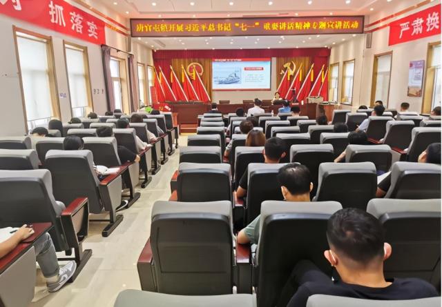 深学悟初心 笃行践使命 学习贯彻“七一”重要讲话精神 丨这样的宣讲，我们爱听