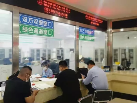 我为群众办实事丨“服务好不好，您说了算！”这里的便捷服务，让不动产登记“动”起来