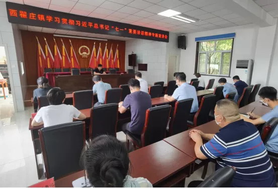 深学悟初心 笃行践使命 学习贯彻“七一”重要讲话精神 |宣讲！根本停不下来……
