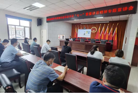 深学悟初心 笃行践使命 学习贯彻“七一”重要讲话精神 |宣讲！根本停不下来……