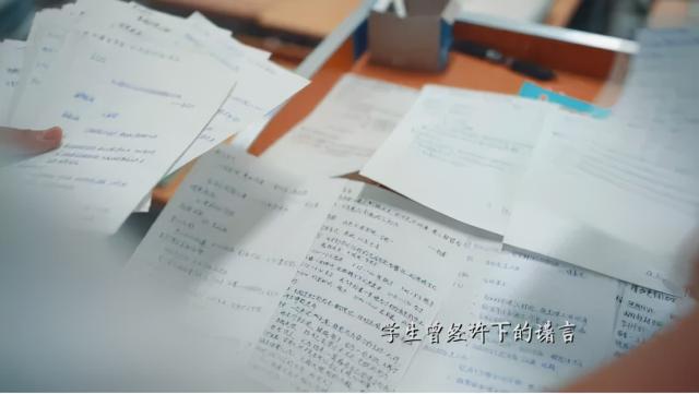 融媒探访：一份珍藏了17年的承诺！这个特殊的教师节，我想还你一份人生的礼物
